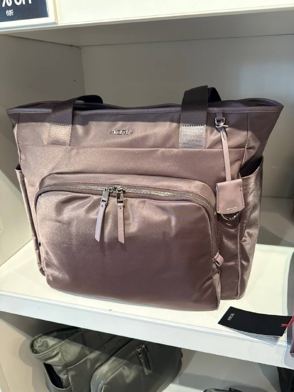 TUMI Jett Carryall - Outlet Physical Store - Preorder
