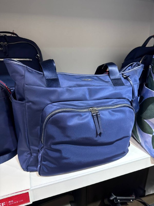 TUMI Jett Carryall - Outlet Physical Store - Preorder